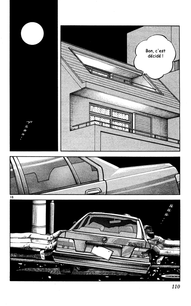 img Itsumo misora 16